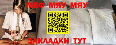 мдпв Партизанск