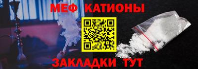 ECSTASY Севастополь