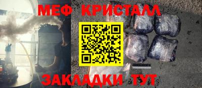 мдпв Партизанск