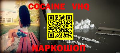 таблы Пенза