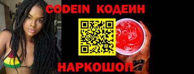 таблы Пенза