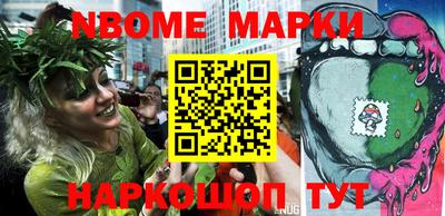 таблы Пенза