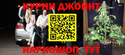 MESCALINE Первоуральск