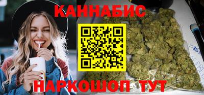 таблы Пенза