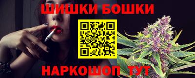 таблы Пенза