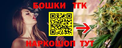 MESCALINE Первоуральск