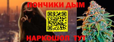 таблы Пенза