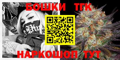 MESCALINE Первоуральск