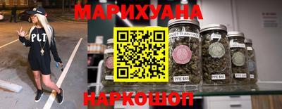таблы Пенза