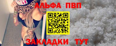 мдпв Партизанск