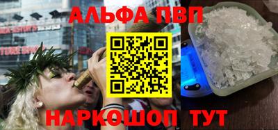 мдпв Партизанск