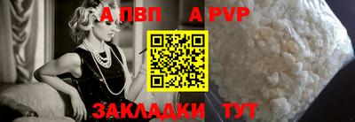 MESCALINE Первоуральск