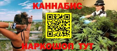 MESCALINE Первоуральск