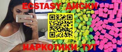 мдпв Партизанск