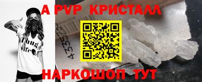 мдпв Партизанск