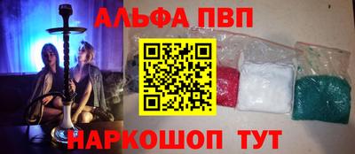 дурь Свободный