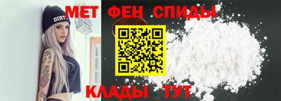 MESCALINE Первоуральск