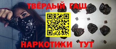 MESCALINE Первоуральск