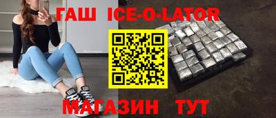 мдпв Партизанск