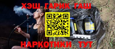MESCALINE Первоуральск
