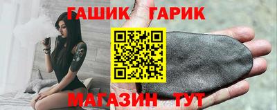 таблы Пенза