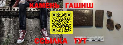 MESCALINE Первоуральск