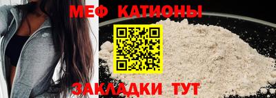 таблы Пенза
