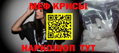 мдпв Партизанск
