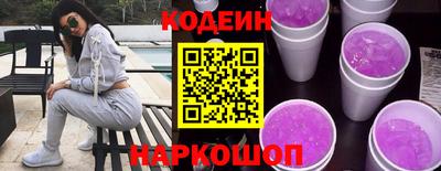 мдпв Партизанск