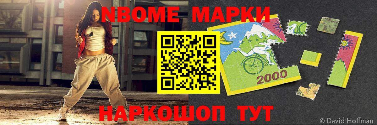ЛСД экстази  Вход с VPN  Рославль  Лсд 25 экстази кислота 